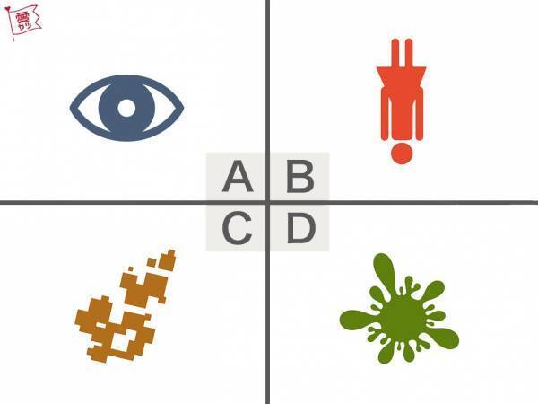 一番不安になる形はどれ？でわかる！あなたが一緒にいて疲れてしまう男性の特徴