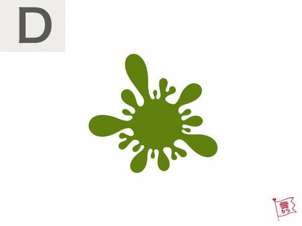 一番不安になる形はどれ？でわかる！あなたが一緒にいて疲れてしまう男性の特徴