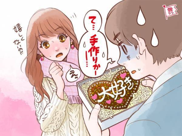 うわっ怖…！一目散に逃げられる「重い女」の特徴
