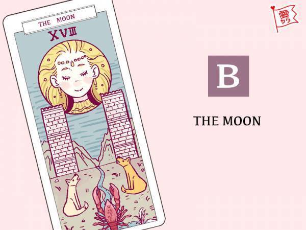 選ぶタロットカードでわかる！あなたが結婚する男性の正体