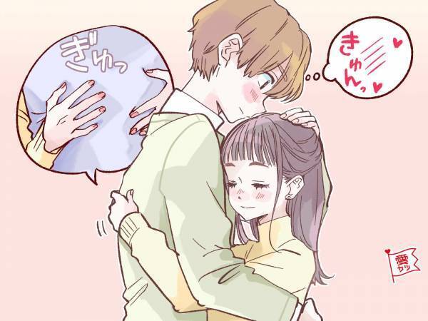 たまらない…！男性がハグのときにさわってほしい部位