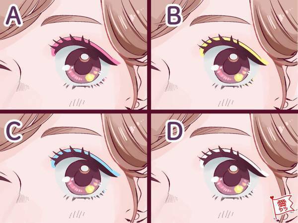 好きなカラーアイライナーでわかる！あなたの「恋の強み」はどんなところ？
