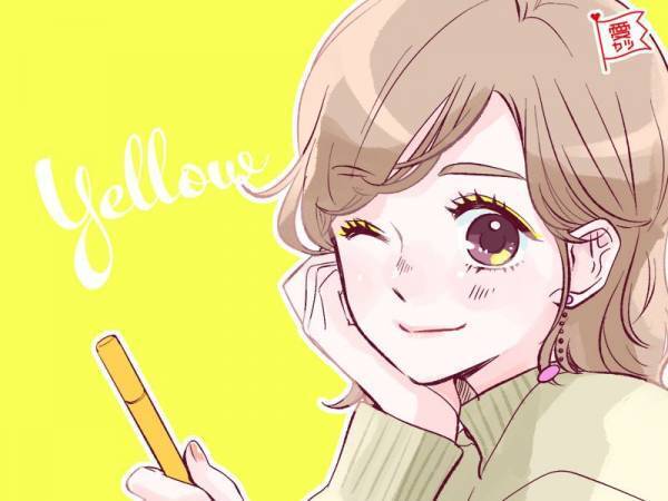 好きなカラーアイライナーでわかる！あなたの「恋の強み」はどんなところ？