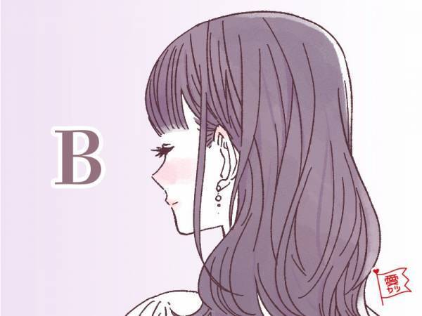 なりたい髪の色はどれ？あなたの「裏性格」がわかる診断