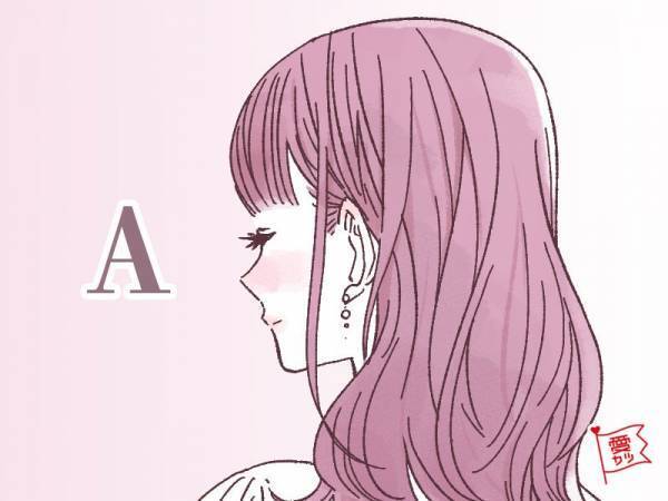 なりたい髪の色はどれ？あなたの「裏性格」がわかる診断