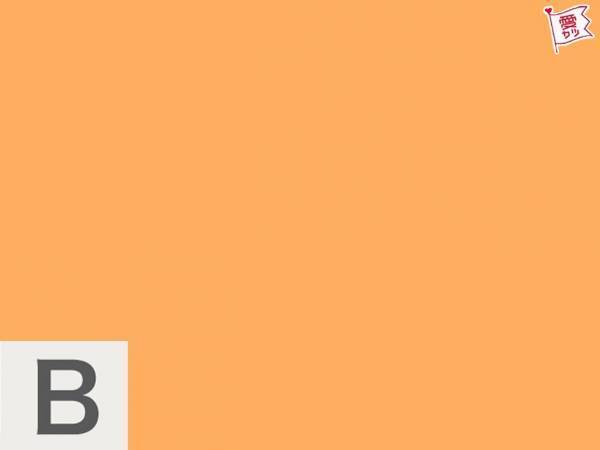 好きなビタミンカラーでわかる！あなたが「一緒にいて元気になれる」男性