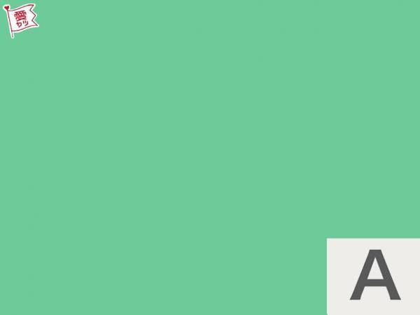 好きなビタミンカラーでわかる！あなたが「一緒にいて元気になれる」男性