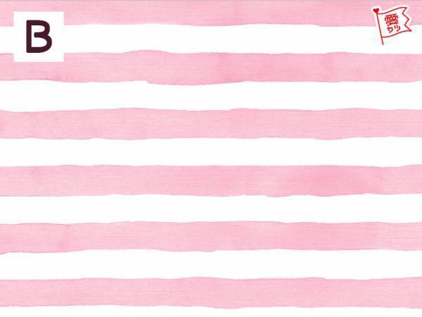 あなたが着たいパジャマの柄で診断！男性が惚れる、あなたの「かわいいポイント」