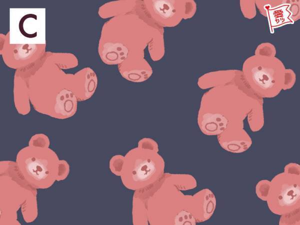 あなたが着たいパジャマの柄で診断！男性が惚れる、あなたの「かわいいポイント」