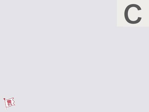 直感で選ぶ色で占う！あなたの恋愛依存度