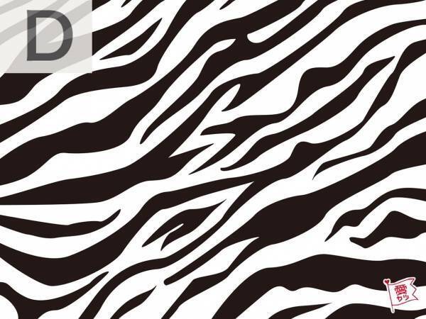 好きなアニマル柄でわかる！あなたに潜んでいる「恋愛的本能」