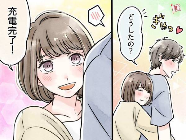 男性が惚れる！守ってあげたくなる系女性の特徴4つ