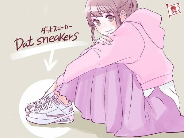 同性ウケも意識 男女ともに好感度が高いファッションアイテム 21年1月14日 ウーマンエキサイト 1 3