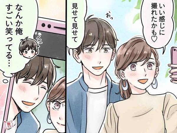 男性に「本気で好きな人」ができると変わること3つ