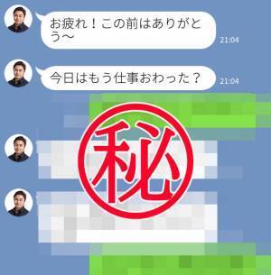 男性が「本命女性にしか絶対に送らない」LINE3つ