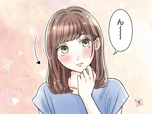 あざといけど釘付けになる 男性が惚れる モテ仕草 21年2月11日 ウーマンエキサイト 1 2