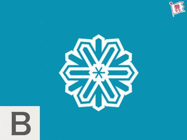 あなたの恋の純粋度は？「気になる雪の結晶」で診断！
