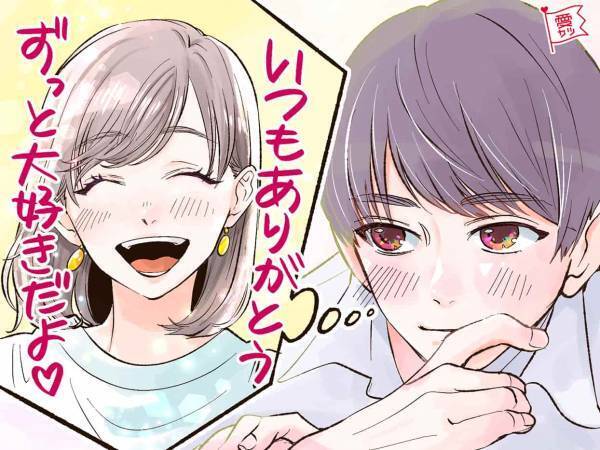 血液型と家族構成で占う！将来「いい奥さん」になる女性ベスト3