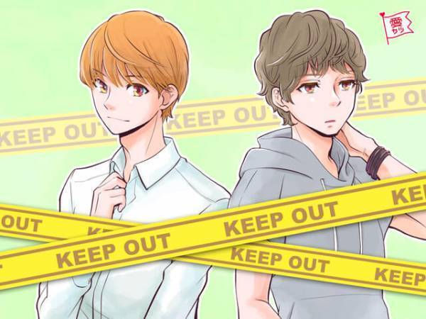 好きかも…と思ったときこそ冷静に！「付き合うと辛い男性」の特徴