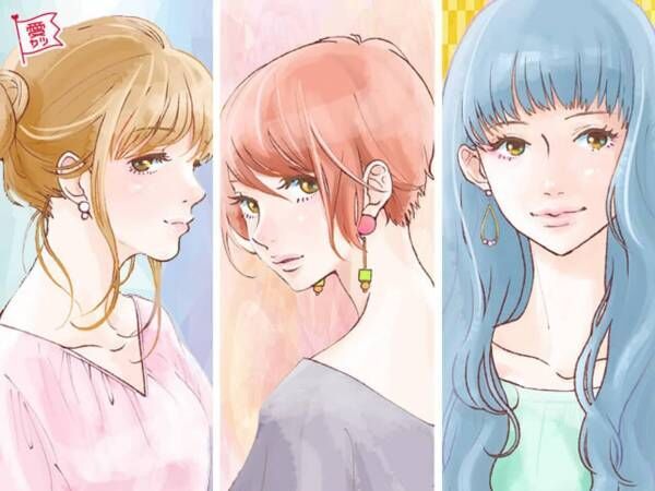 あなたが目指してる かわいい は合ってる 男性が思う かわいい とは 21年1月21日 ウーマンエキサイト 1 3