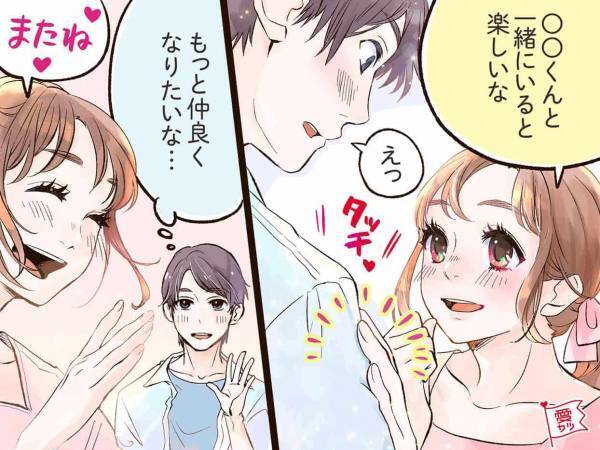 干支で相性を占う♡バレンタインに急接近！相性抜群な男女カップルTOP5