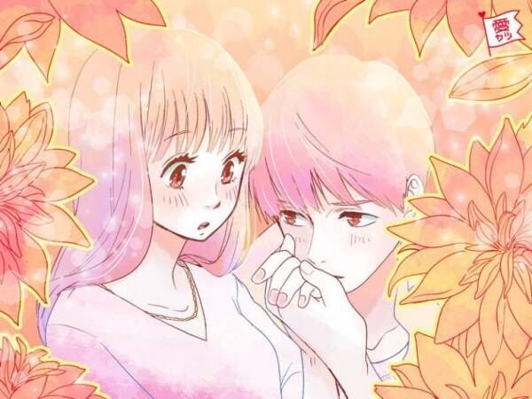 干支で相性占い 情熱的な恋 をする男女top5 21年1月22日 ウーマンエキサイト 1 3