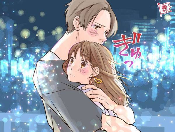 知られたくない！好きな女性に隠している男性たちの恋愛観