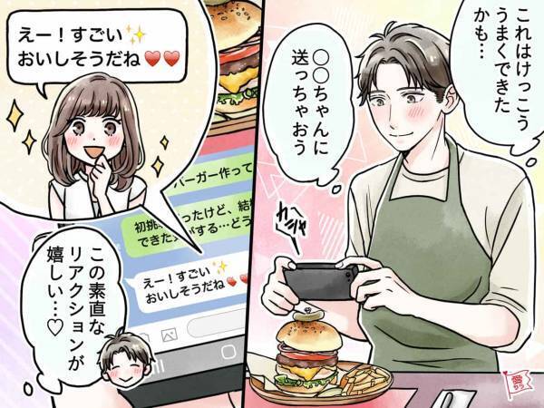 コレがきたら期待大！男性が「本命の女性」に送るLINEとは