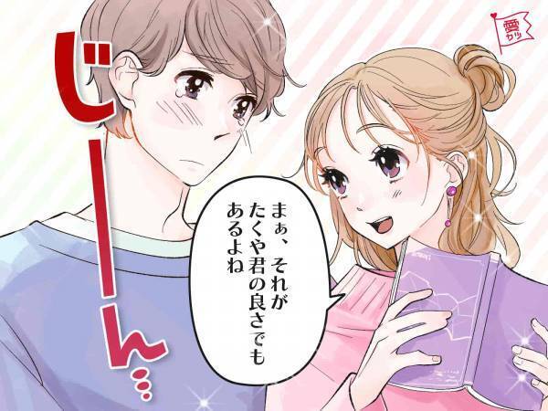 ド本命確実！男性が手放したくない気が利く女性とは？