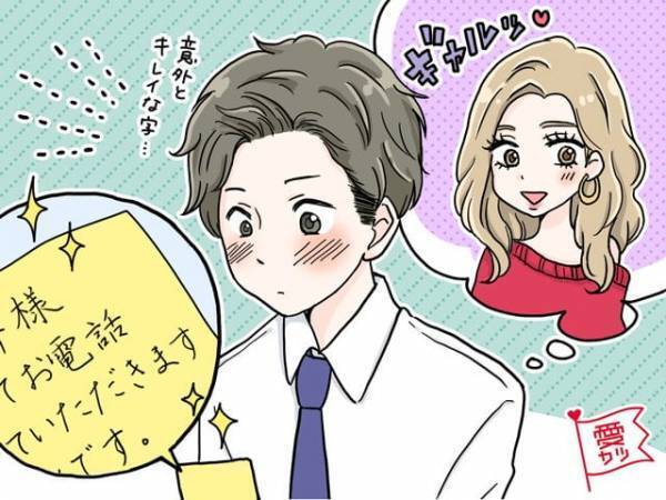 タイプじゃないのになぜか気になる…！魅力的な女性の特徴４つ