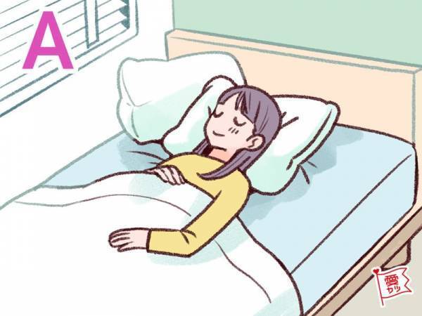 家のなかで最も落ち着く空間でわかる！あなたが抱えやすい 「恋の不安」はこれ