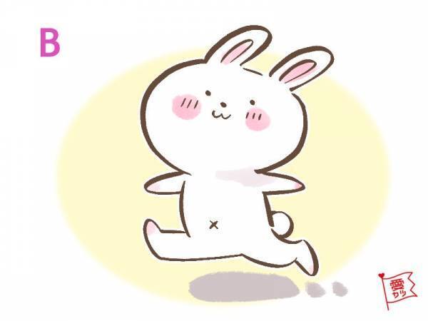 あなたが気になるウサギでわかる！あなたの寂しがり屋度