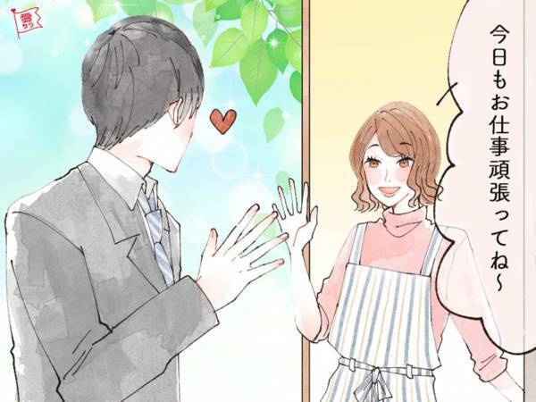 男性が好感を抱く「家庭的な子」の特徴って？