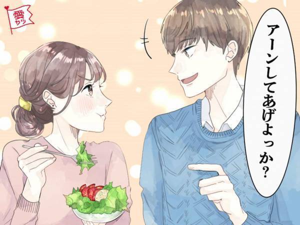 【前編】男性の星座別！「本気で好きな女性」だけにする言動って？