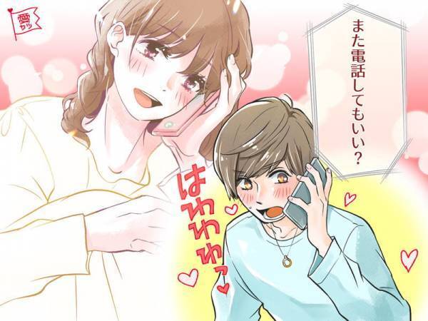 かわいすぎ！電話で使える「男性が萌える」テクニック