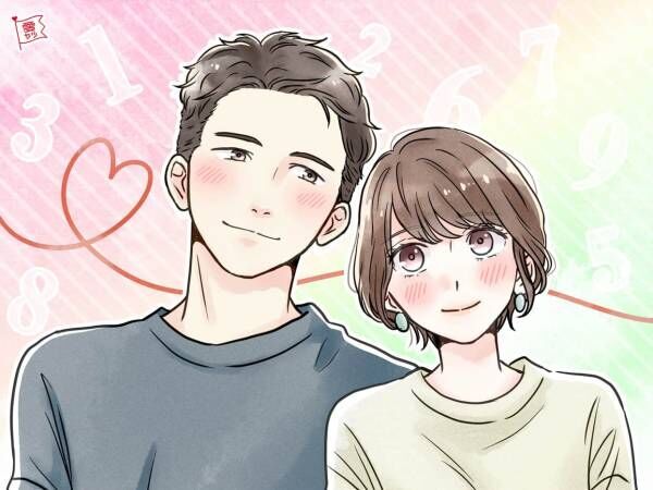 男女の名前で占う 一緒にいると楽しい 笑いのツボ が同じカップルtop10 21年3月12日 ウーマンエキサイト 1 4