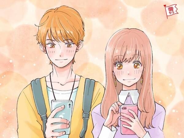 今すぐ会いたい 彼が かわいい と感じる女性からのline 21年3月10日 ウーマンエキサイト 1 3