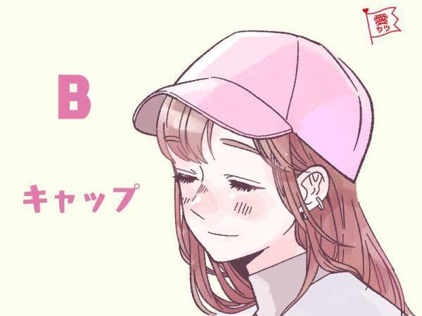 好きな帽子でわかる！あなたの心の奥底にある「恋愛の悩み」