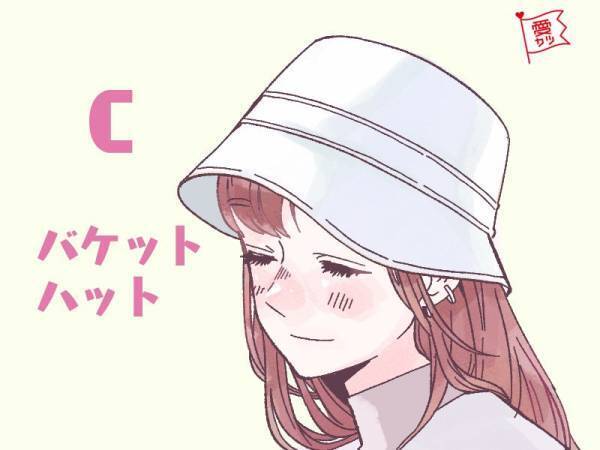 好きな帽子でわかる！あなたの心の奥底にある「恋愛の悩み」