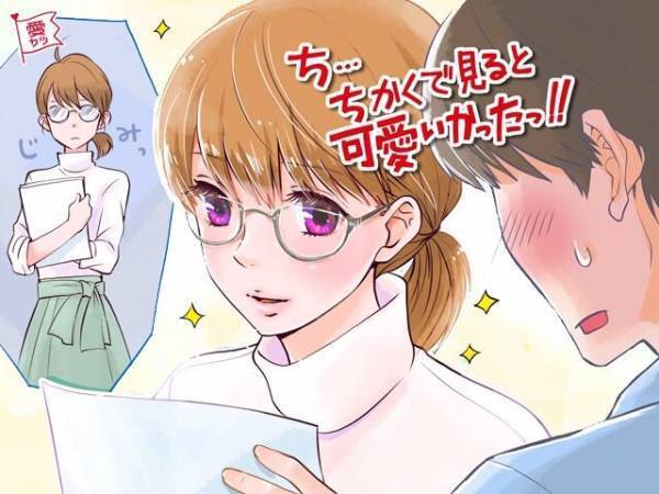 名前別！あの子いいな…「職場で異性にモテる女性」ランキングTOP3