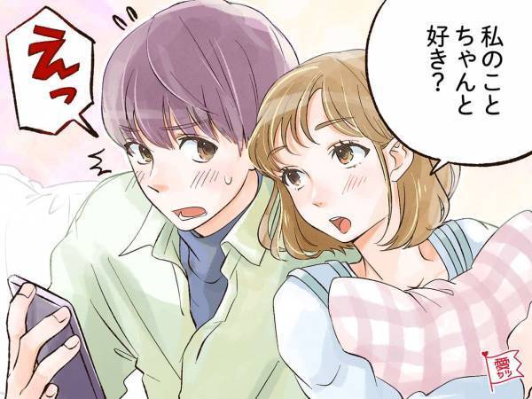 別れは近いかも…男性から向けられる「要注意な言葉」