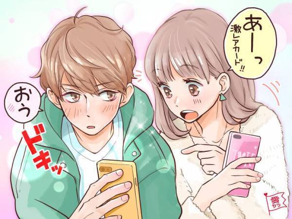 本命相手だからこそ！男性が「本能的に」する行動とは？