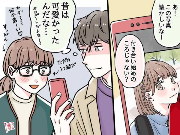 男性がげんなりする彼女の行動とは？