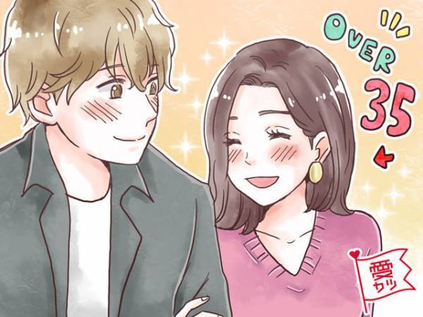 気になる「年下男子」からの脈ありサインを見逃さないで！