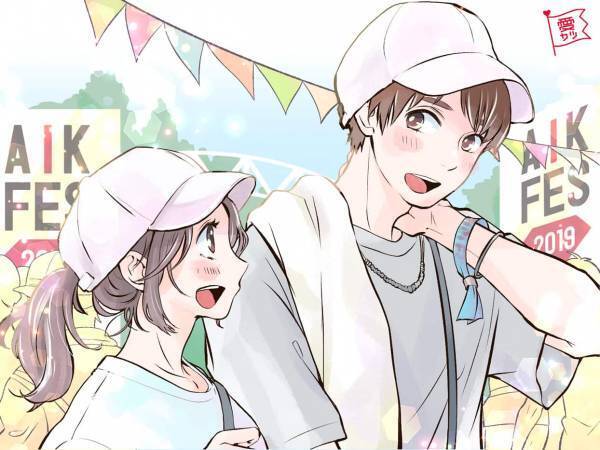 結婚に向いている「男性の趣味」3選