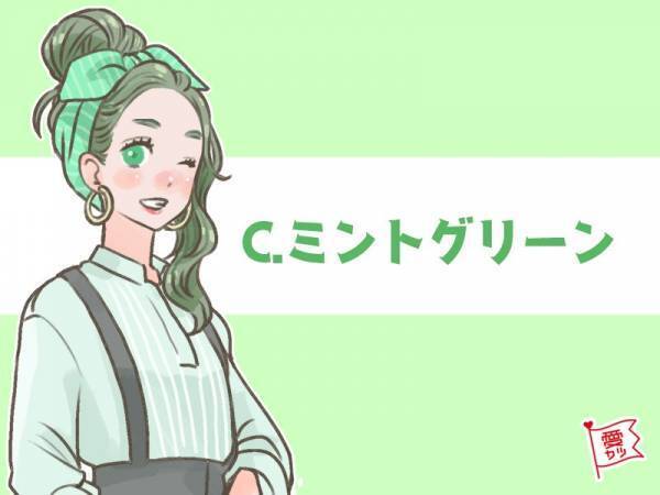 あなたの性格を色で例えると…？パーソナルカラー診断