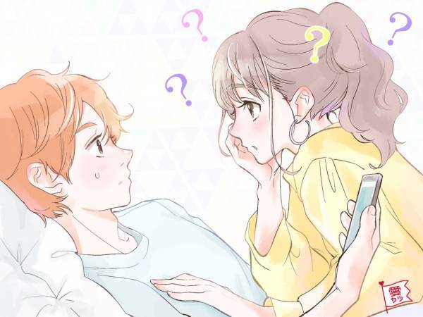 恋のチャンス、見落とさないで…！草食系な彼が見せる脈ありLINE