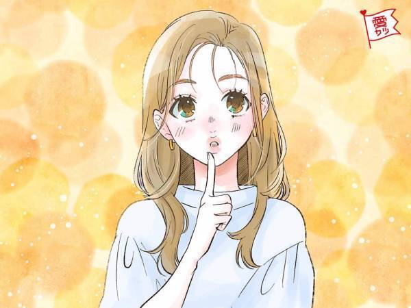 完璧主義はモテない？彼に見せるべきあなたの弱点とは