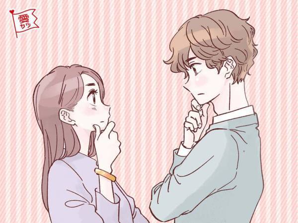 告白はできない…男性が「諦めてしまう」女性の特徴3選