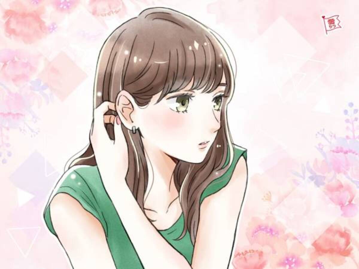 素直になれない 好き避け行動 をやめるには 21年4月19日 ウーマンエキサイト 1 3